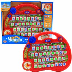 Развивающая игрушка Play Smart Веселая азбука (7500)