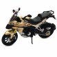 Мотоцикл Автопром HX-795, золотий, 16х5х10 см (7748)