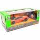 Машинка іграшкова Автопром на радіокеруванні Lamborghini LP670 помаранчевий (8820)