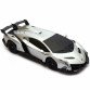 Машинка игровая автопром на радиоуправлении Lamborghini veneno (ламборджини) (8808)