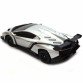 Машинка игровая автопром на радиоуправлении Lamborghini veneno (ламборджини) (8808)