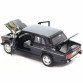 Машинка іграшкова Автопром «ВАЗ-2106» Чорний зі світловими і звуковими ефектами (7642)