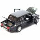 Машинка іграшкова Автопром «ВАЗ-2106» Чорний зі світловими і звуковими ефектами (7642)