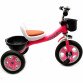 Велосипед детский трёхколёсный Best Trike Розовый (LM-2806)
