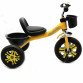 Велосипед дитячий триколісний Best Trike Жовтий (LM-9033)