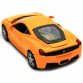 Машинка іграшкова Автопром Ferrari 458 Жовтий (3201C)