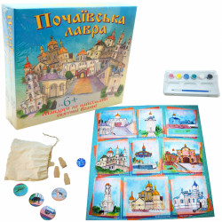 Настольная игра Почаевская лавра, Strateg, до 4 чел, 10+ (30102)