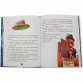 Книга для детей Ранок «Банда пиратов. На абордаж» рус. яз, 48 стр 5+ (Ч797008Р)
