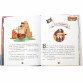 Книга для дітей Ранок «Банда піратів. Атака Піраньї »рус. яз, 48 стр 5 + (Ч797005Р)