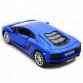 Машинка іграшкова Автопром Lamborghini avendador LP700-4 roadster Синій зі світловими і звуковими ефектами