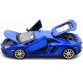 Машинка іграшкова Автопром Lamborghini avendador LP700-4 roadster Синій зі світловими і звуковими ефектами