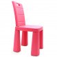 Стільчик-табурет дитячий Doloni-toys, рожевий, 30х30х60 см (04690/3)