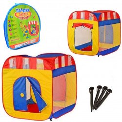 Детская игровая палатка домик (куб), 94х94х108 см (M 0505)