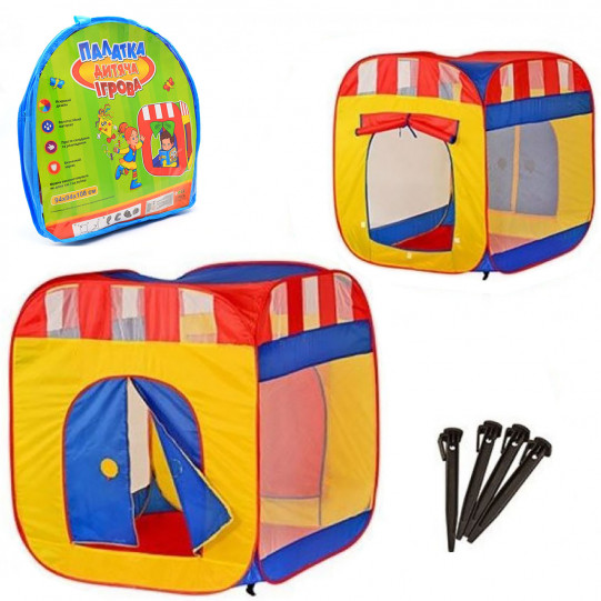Дитяча ігрова палатка будиночок (куб), 94х94х108 см (M 0505)