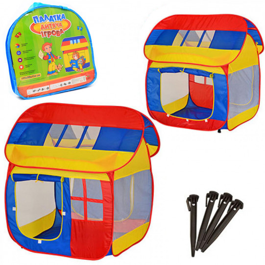 Дитяча ігрова палатка будиночок, 92х110х114 см (M 0508)