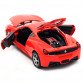 Машинка іграшкова Автопром Ferrari 458 Червоний (3201C)