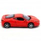 Машинка іграшкова Автопром Ferrari 458 Червоний (3201C)