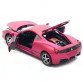 Машинка іграшкова Автопром Ferrari 458 Фіолетовий (3201C)