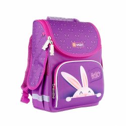 Рюкзак шкільний каркасний SMART Фіолетовий (558058)