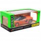 Машинка іграшкова Автопром «Lamborghini avendador roadster», 18 см, світло, звук, помаранчевий (68274A)