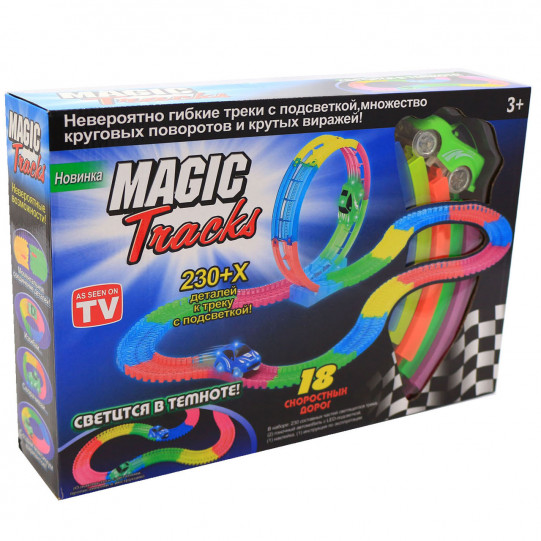 Трек Magic Tracks (Меджік Трек) зі світиться зеленим машинкою, 230 деталей (6688-76)