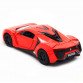 Машинка игровая автопром «Lykan Hypersport» Красная 14 (3213)