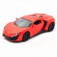 Машинка игровая автопром «Lykan Hypersport» Красная 14 (3213)