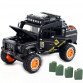 Машинка игровая Автопром Defender Черный со световыми и звуковыми эффектами (7681)