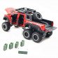 Машинка игровая Автопром Raptor F150 Красный со световыми и звуковыми эффектами (7682)