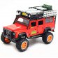 Машинка игровая Автопром Defender Красный со световыми и звуковыми эффектами (7680)