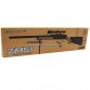 Снайперська гвинтівка «Airsoft Gun», світло-коричнева, 110 см, дальність стрільби 50 м, швидкість 80 м/с