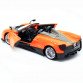 Машинка іграшкова Автопром «Pagani Huayra roadster», 18 см, світло, звук, помаранчевий (68264B)