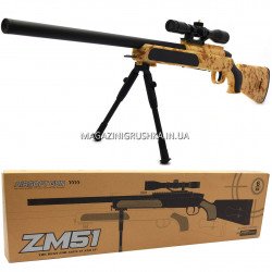 Снайперская винтовка «Airsoft Gun», светло-коричневая, 110 см, дальность стрельбы 50 м, скорость 80 м/с (ZM51)