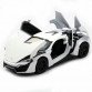 Машинка іграшкова Автопром «Lykan Hypersport» Біла, 14 см (32013)