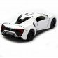 Машинка іграшкова Автопром «Lykan Hypersport» Біла, 14 см (32013)