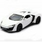 Машинка іграшкова Автопром «Lykan Hypersport» Біла, 14 см (32013)