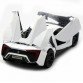 Машинка іграшкова Автопром «Lykan Hypersport» Біла, 14 см (32013)