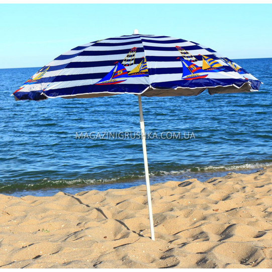 Зонт пляжный (диаметр - 1.8 м) - серебро+наклон -№1