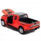 Машинка игровая Автопром «Ford F-150» Красный (7864)