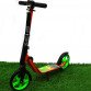 Самокат двухколесный Best Scooter Оранжевый (00068)