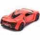 Детская машинка игровая автопром «Lykan Hypersport» Красная, 14 (3213)