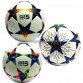 Футбольный мяч EN-3246 - Вариант №2