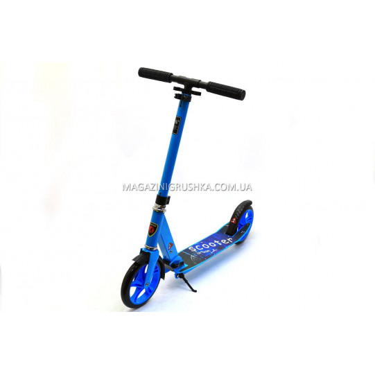 Самокат двухколесный Scooter Синий SR 2-026