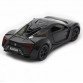 Дитяча машинка іграшкова Автопром «Lykan Hypersport» Чорна, 14 см (32013)