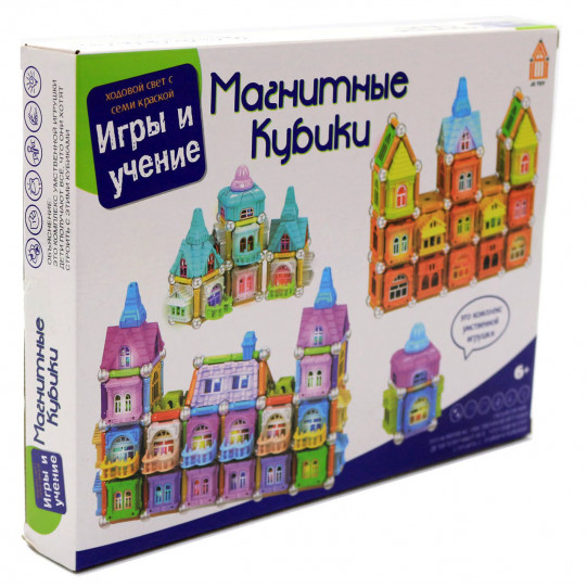 Магнитный конструктор магнитные кубики, 88 деталей (AQ-811)