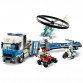 Конструктор LEGO City Police (Лего) Полицейский вертолётный транспорт, 317 деталей (60244)