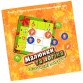 Настільна гра Fun game «Малюнки та логіка: екзотичні звірята» (українська мова), UKB-B0029
