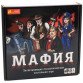 Настольная игра Ranok Creative «Мафия» 12120004P