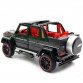 Іграшкова машинка «Автопром» Mercedes-Benz (Мерседес-Бенц), чорний, 23 см, світлові і звукові ефекти (7579)