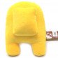 М'яка іграшка «Космонавт Among Us» Амонг Ас, Жовтий, 15х20х25 см (00006-04)